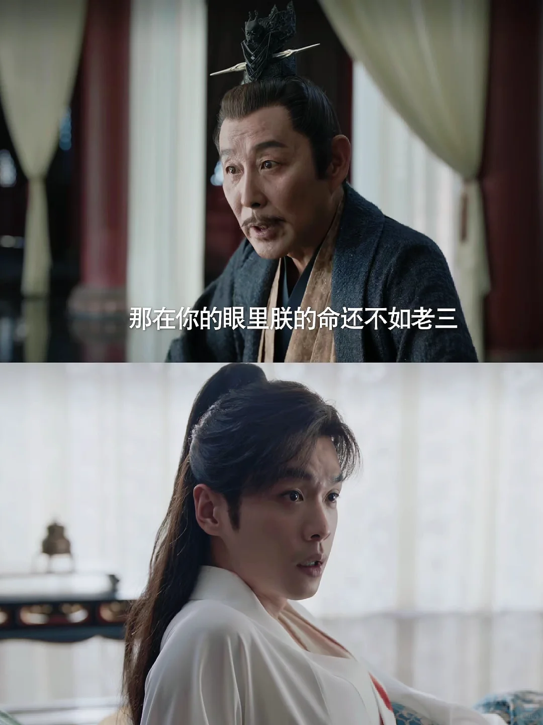 庆帝的谋略：春闱做局，儿子皆成“五子棋”