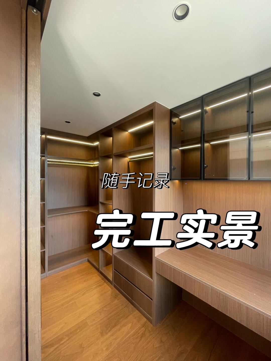 武汉别墅硬装落地效果