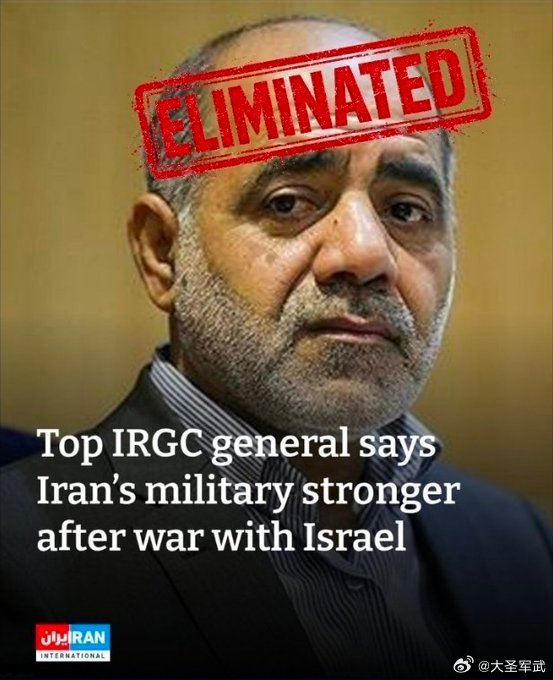 据以色列媒体报道，伊朗高级军官阿里阿巴迪在美以空袭中丧生。此人是伊朗革命卫队高级