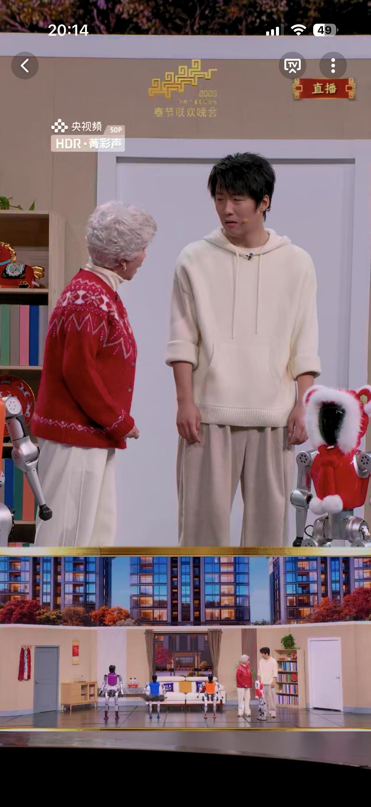 今年的竖屏近距离视角挺有意思的