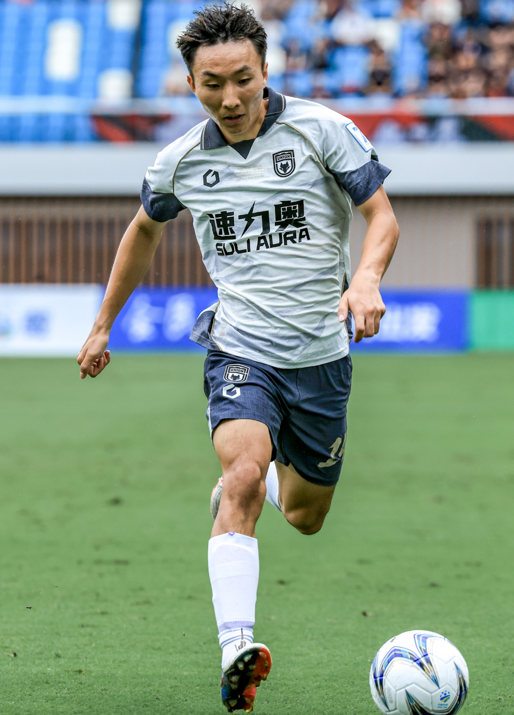 陕西联合第三球衣将在19日市售！（带对赛和独有杯赛字）贤聊球衣陕西联合