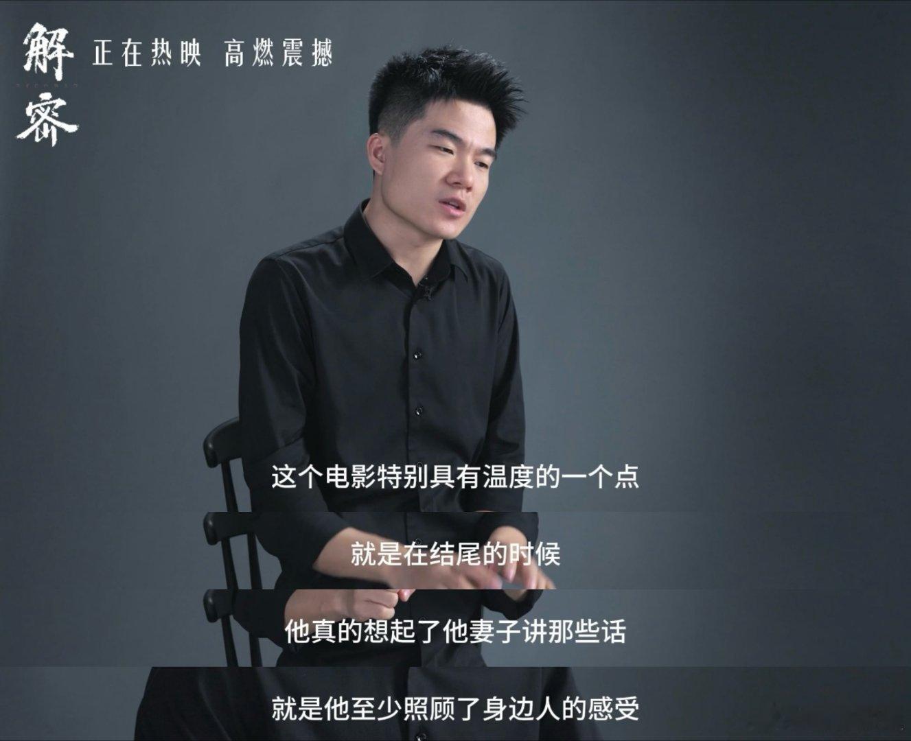#董宇辉解读解密#董宇辉解读解密，真的好牛好厉害啊 ​​​