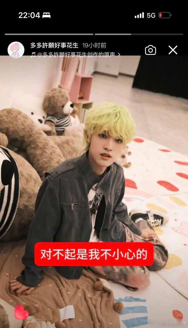 压力一个妇女？ 