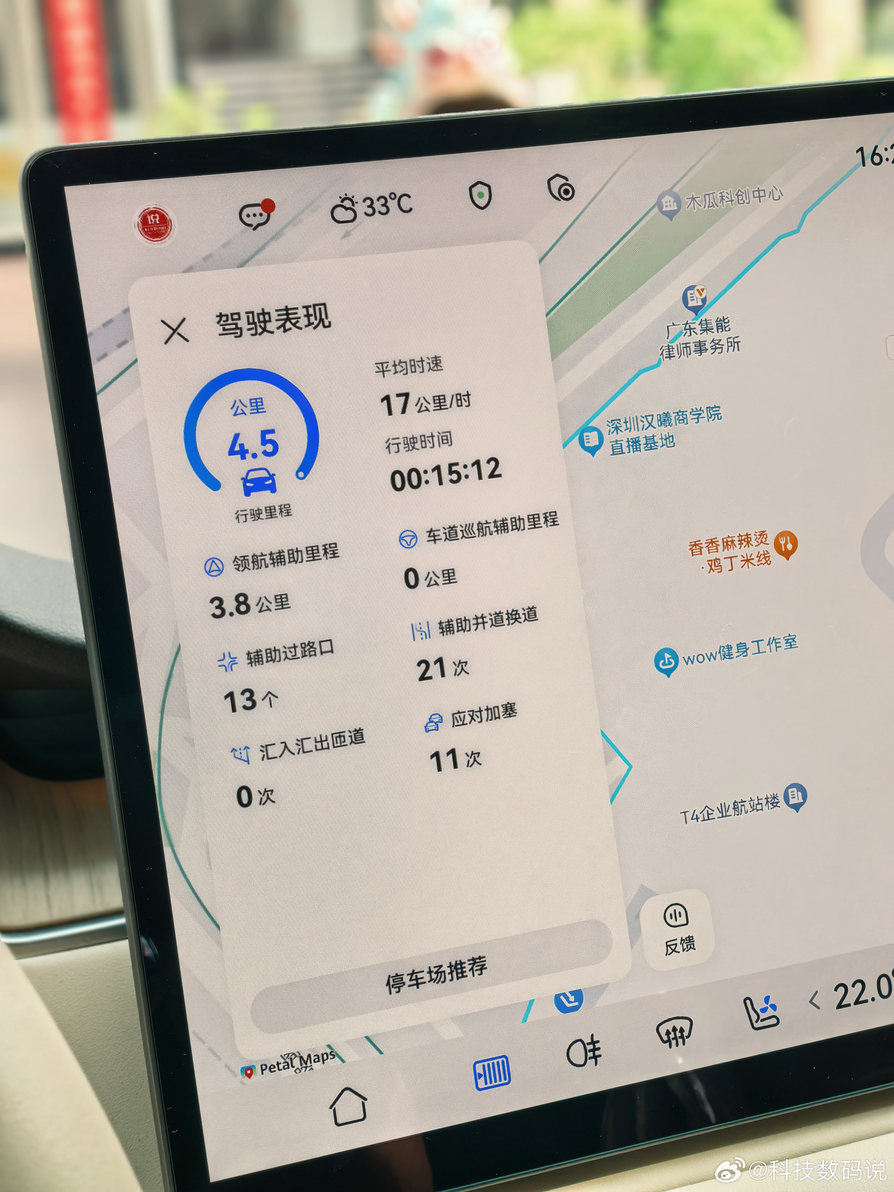 我是不是太懒了？？？ 