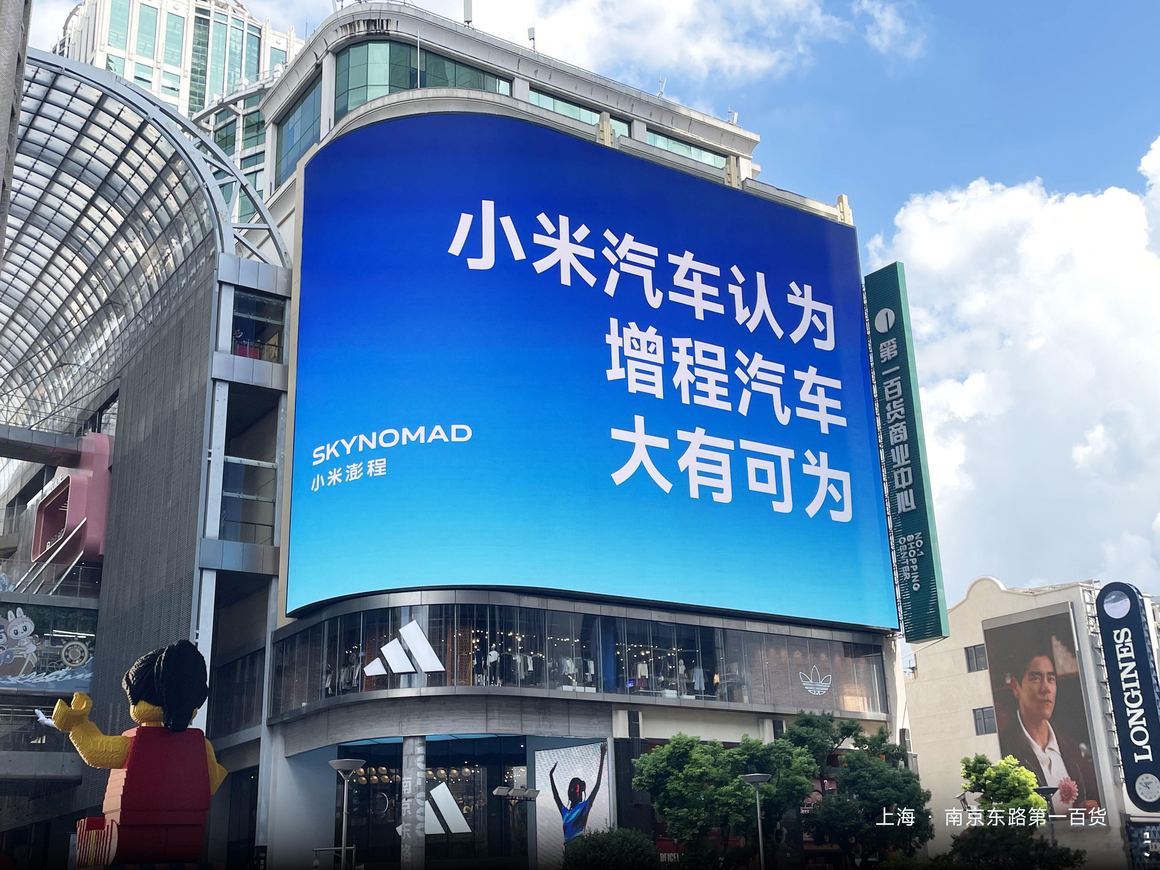 以前带全家老小出门，最头疼的就是多坐两个人行李箱就得放脚边。澎程这次重构空间，7