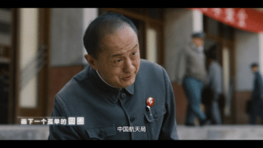 电影群星闪耀时今日上映 期待已久的故事正式公映，MV同步释出提前烘托情绪。何为群