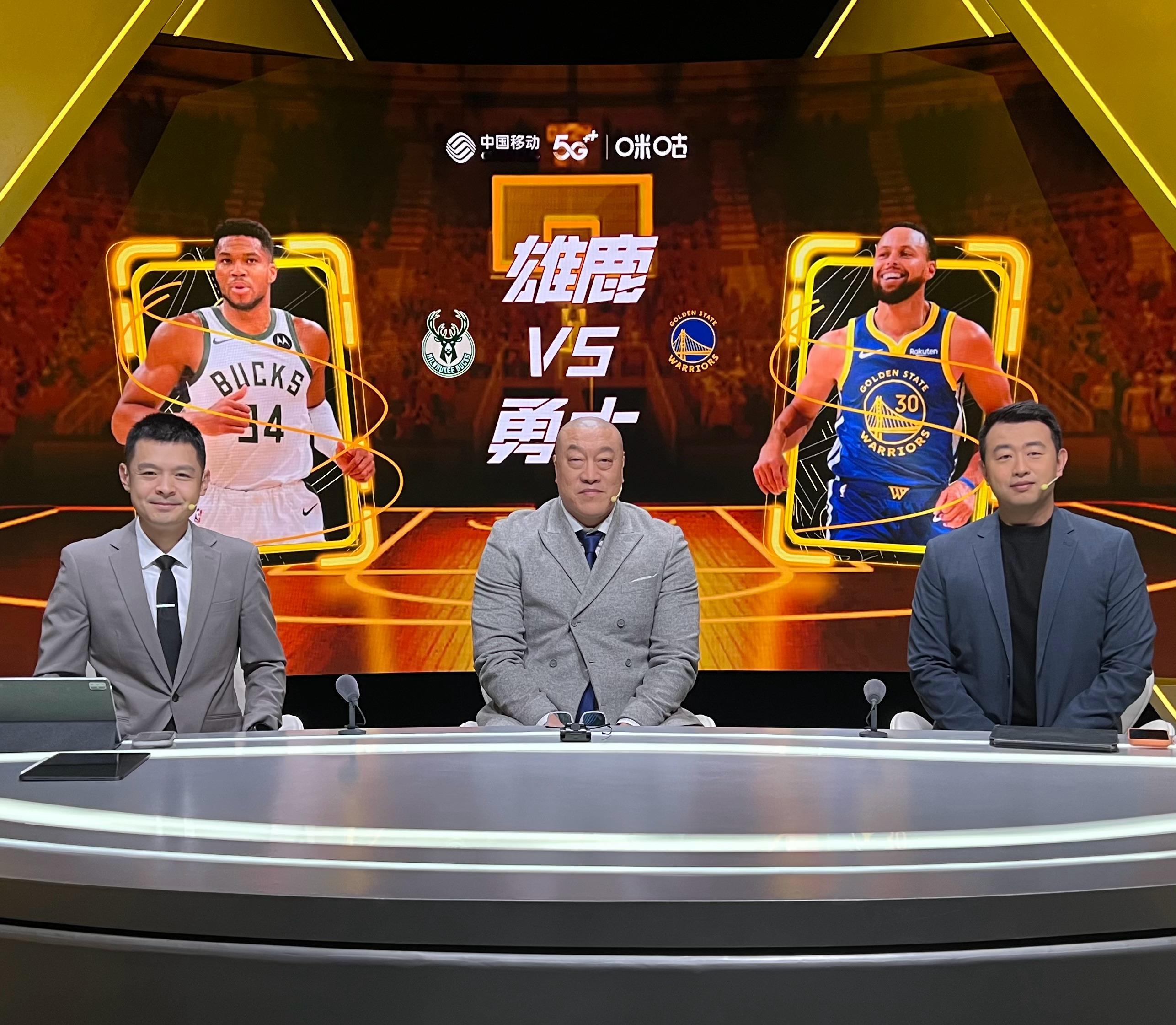 勇士主场战雄鹿，直播间准备就绪，早安☕️😊 