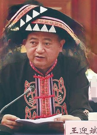 云南普洱市，镇沅县政协主席王迎斌任上官宣被查

王迎斌，拉祜族人。出生年月及前期