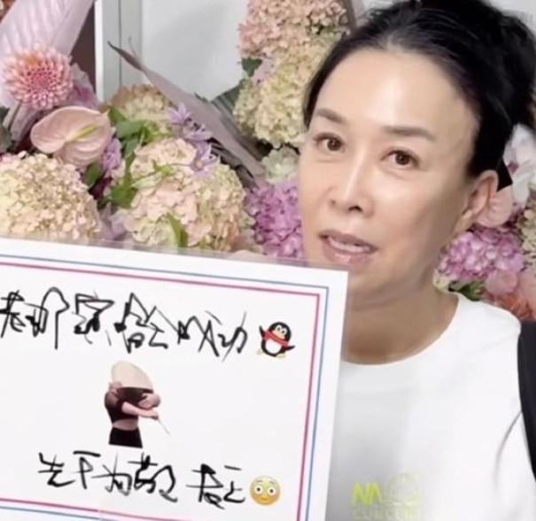 那英“我来，因为你在”巡回演唱会北京首站。
2026年8月22日王菲的祝福方式非