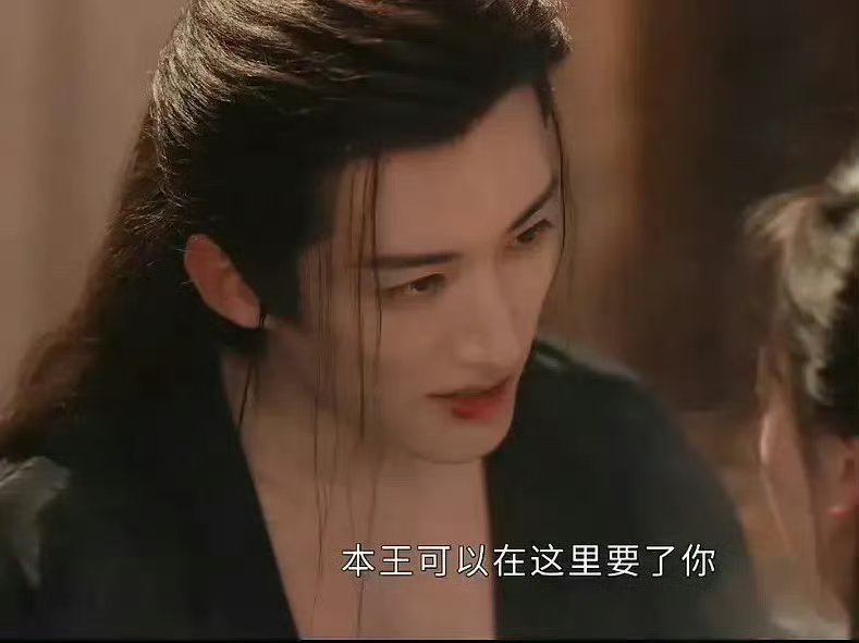 春花厌这台词好像小时候抱过我[微笑] ​​​