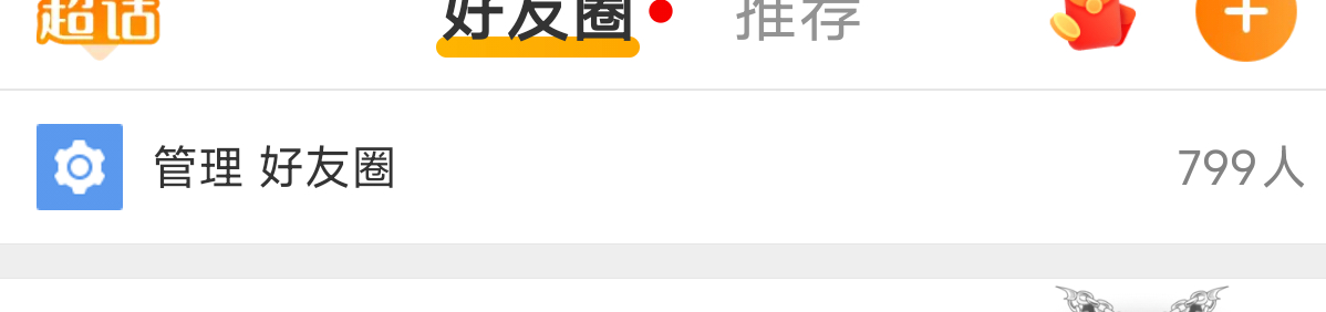 40个铁铁你们到底在哪里，800的hyq，30个新🈷️的，260的人机铁，🈷