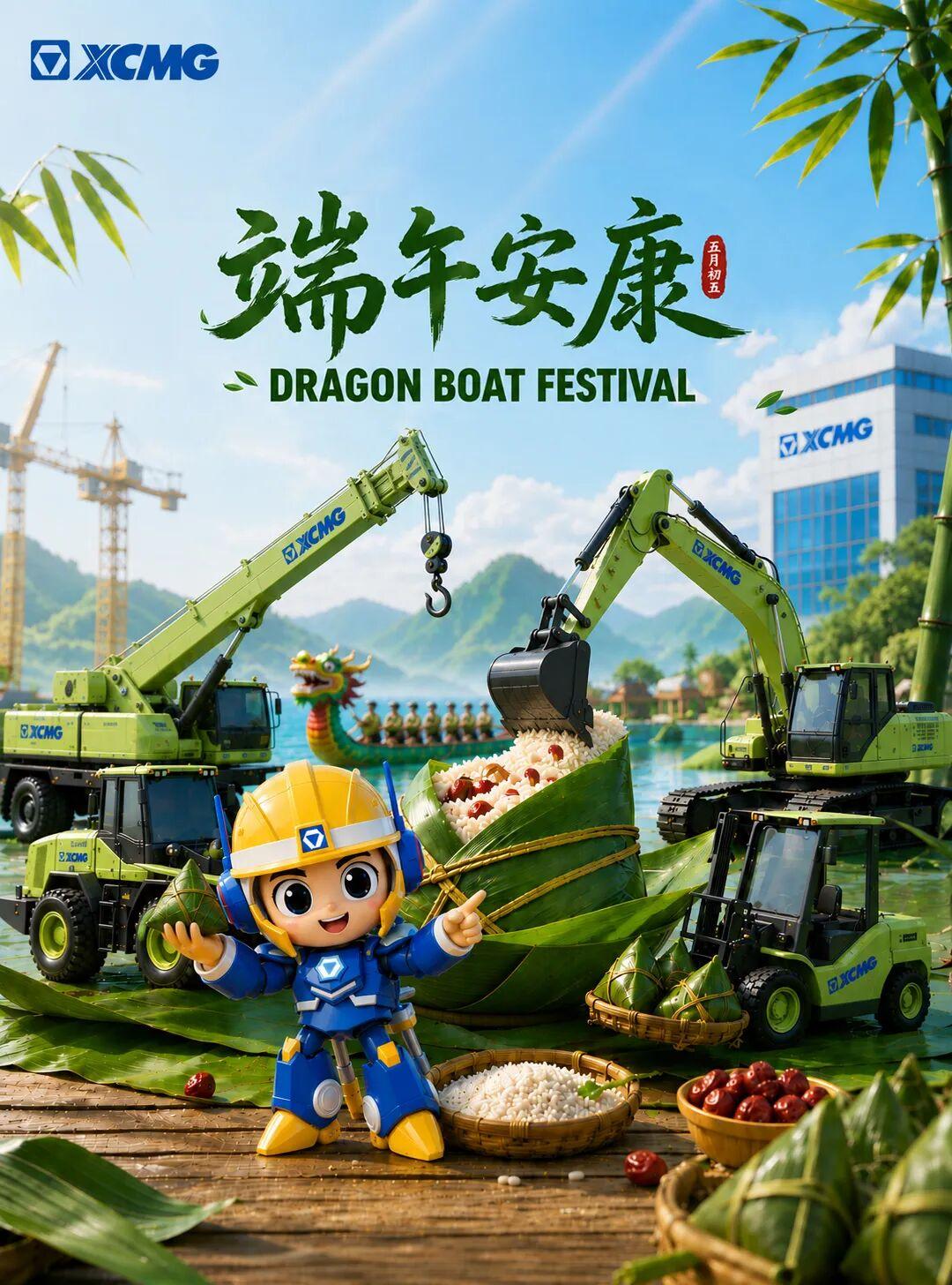徐工还是老标好看