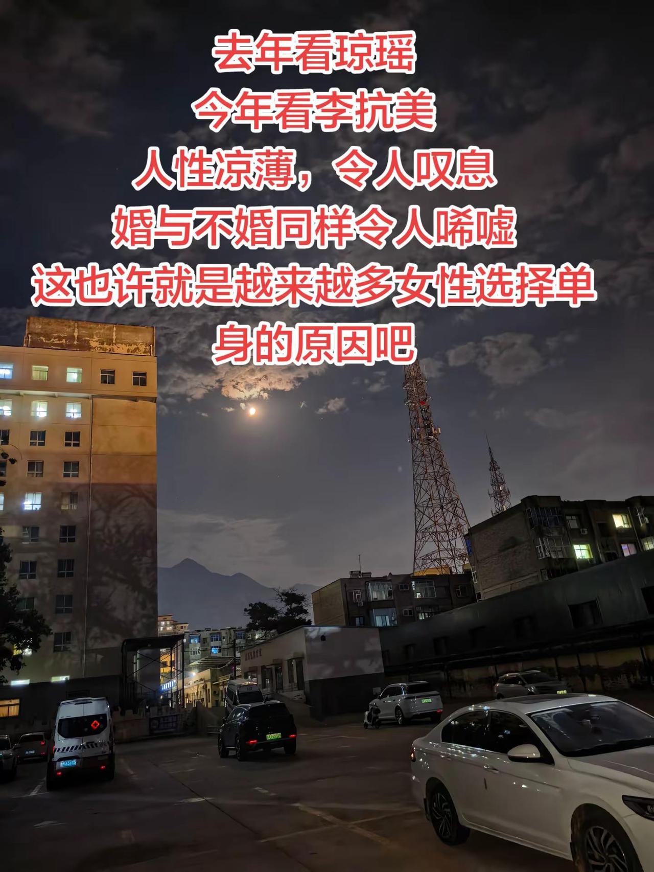 一个女人，一辈子要多幸运，才能遇见一个有良心的男人