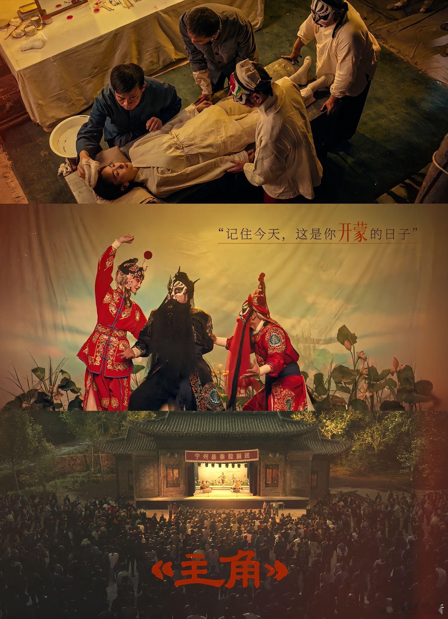 主角是今年最好的悬疑剧 评论区全在猜开放式结局还是全员意难平。文本密度太高了，不