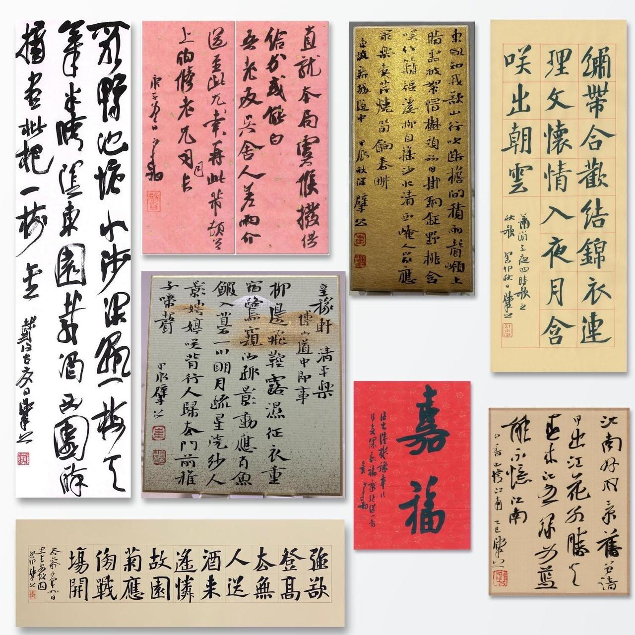 崔寒柏获奖作品遭质疑：离经叛道还是自成一派

崔寒柏获得兰亭金奖之后，他的获奖作