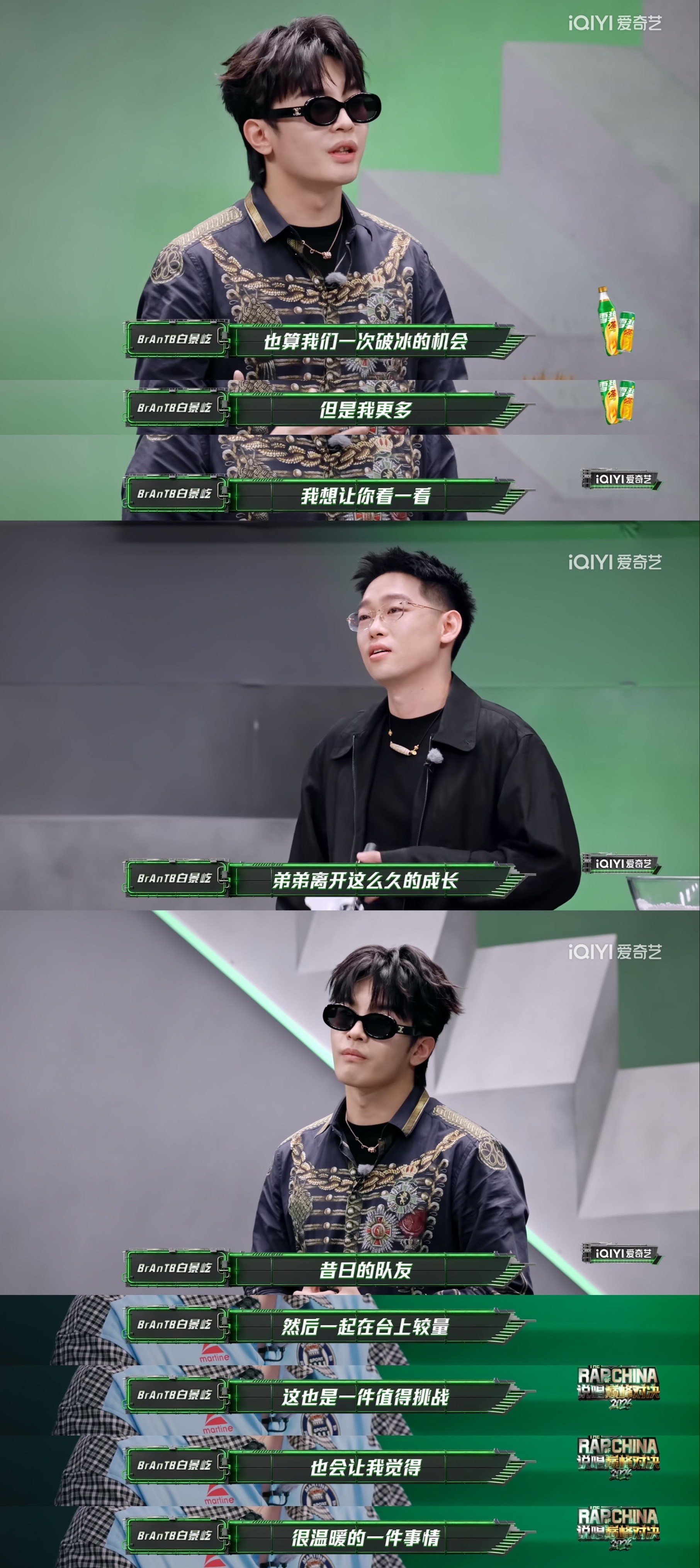 小白最不敢直视的是弹壳的眼睛 