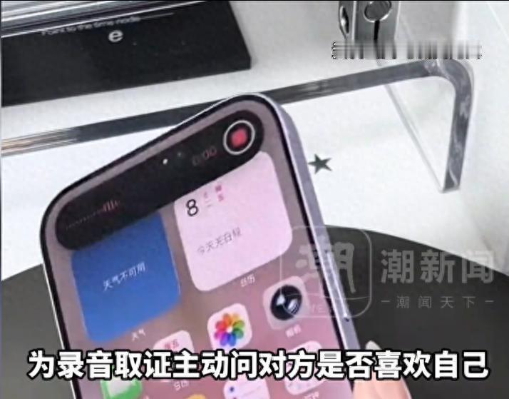 今天这事儿，看得人又气又揪心！

河北王女士高速出车祸，被送进医院，高烧烧到39