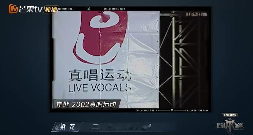 #梁龙对自己的人生很满意# 梁龙认为自己混到如今毫无不满，这是一种难得的豁达与满