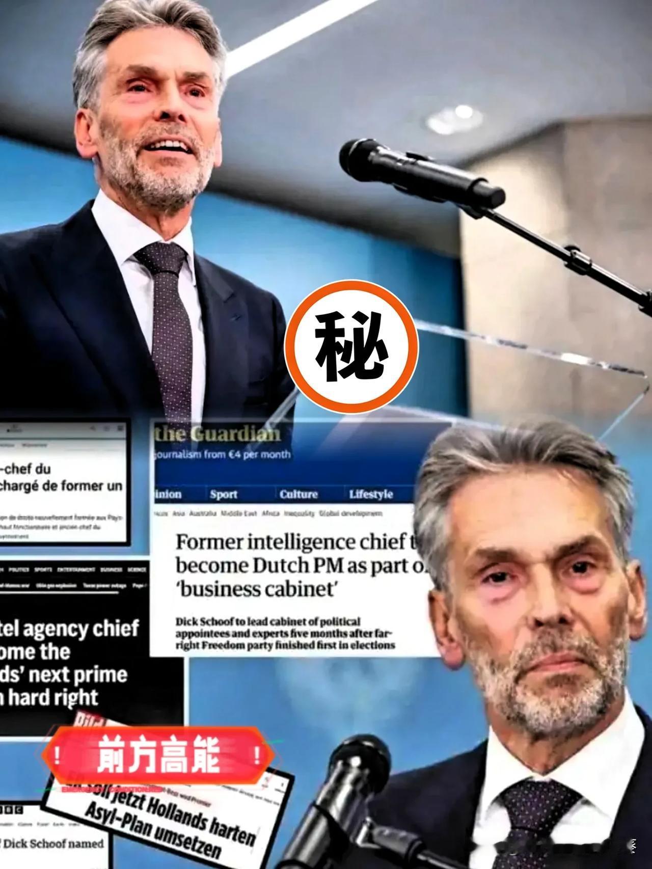 快讯！

快讯！

荷兰再限阿斯麦光刻机出口：东方大国以自主创新破局

从过往荷