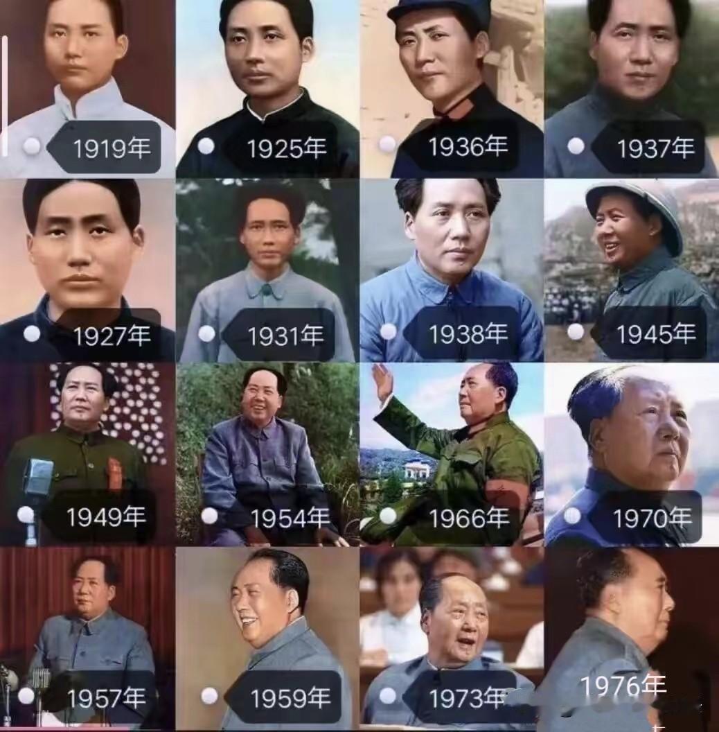 他缔造了军队，创建了新中国，一部毛泽东军事思想，至今仍是世界军事史上的巍峨高峰。