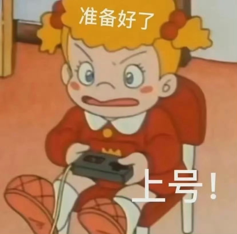 情感 他的兄弟来村里找他。然后两人能在晚饭后，坐在门前一直玩游戏云：要不我回家？