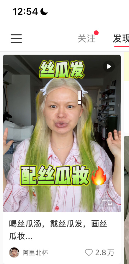 大数据不要吓我好不好[柯基][柯基] ​​​