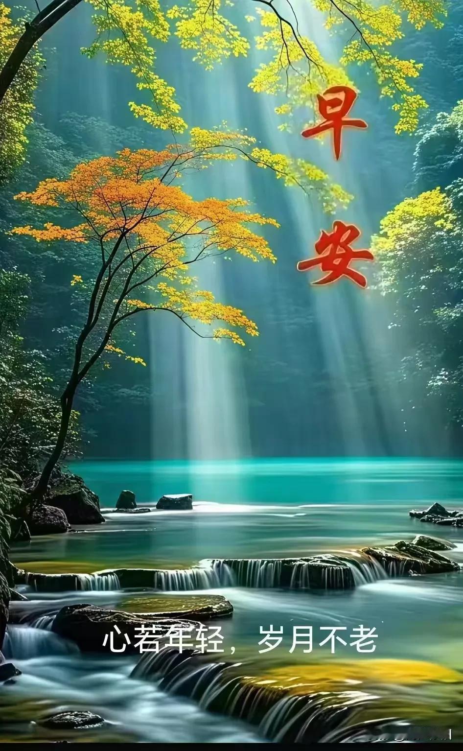 《采桑子·惜缘怀暖》

尘间缘分常相记，
不忘衷肠。
情谊珍藏，
往事悠悠偶自量
