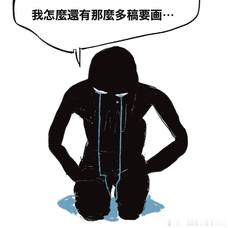 分享图片 