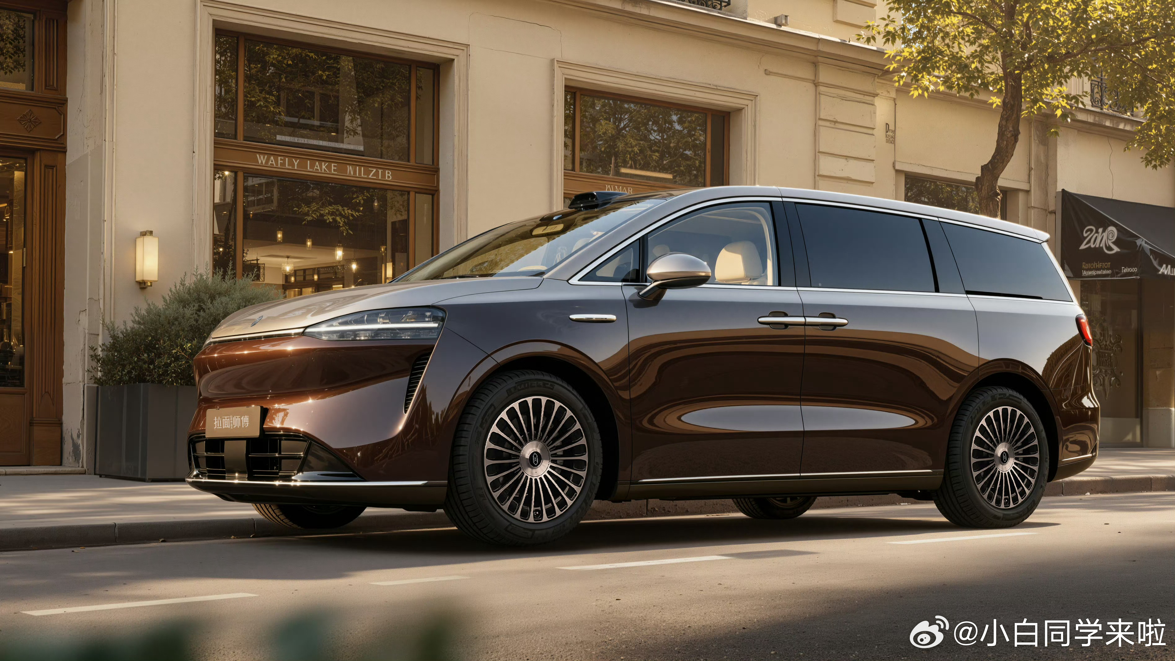 拉面师傅及时的来了组鸿蒙智行首款旗舰 MPV 的渲染图。这台车会放在智界里面，上