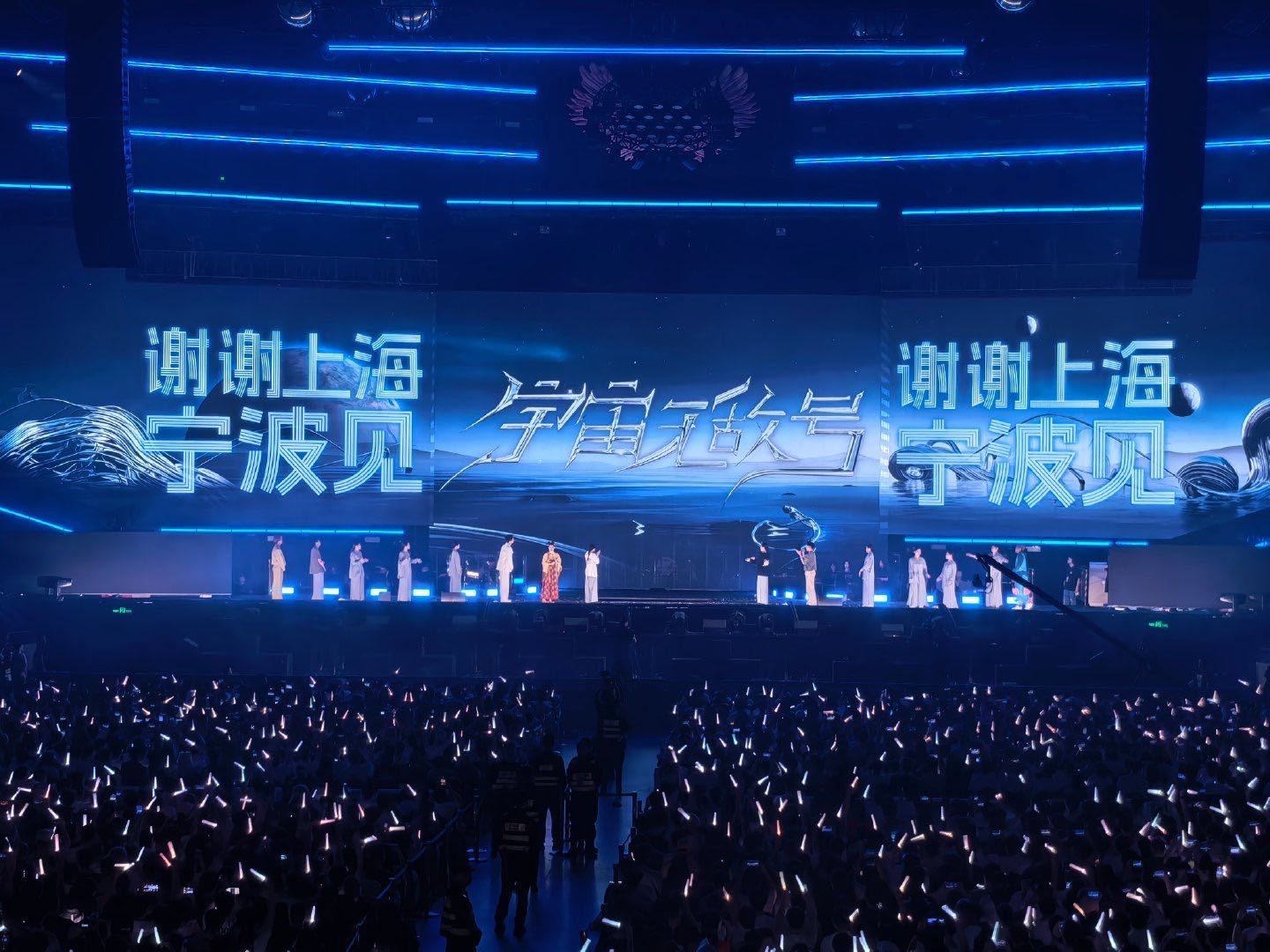 黄霄雲者来女合唱三界四洲谁懂啊家人们！黄霄雲和者来女把《三界四洲》唱成了听觉盛宴