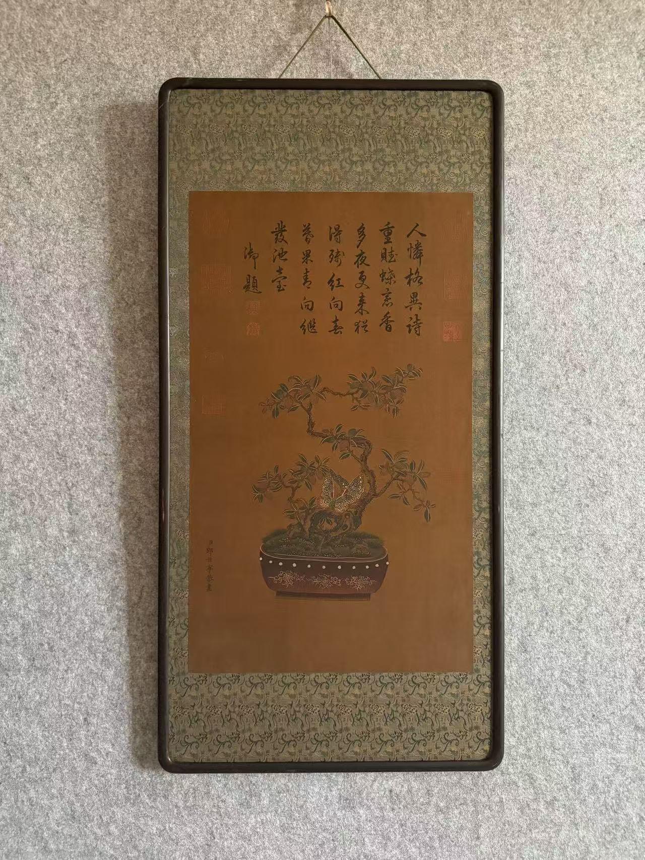 一幅挂墙的画，是中国风书法画。
