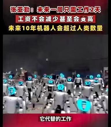 一块板砖砸晕了咱的“脑回路”！勿怪乎有些所谓的“专家”被人们称为逻辑混乱、常识缺