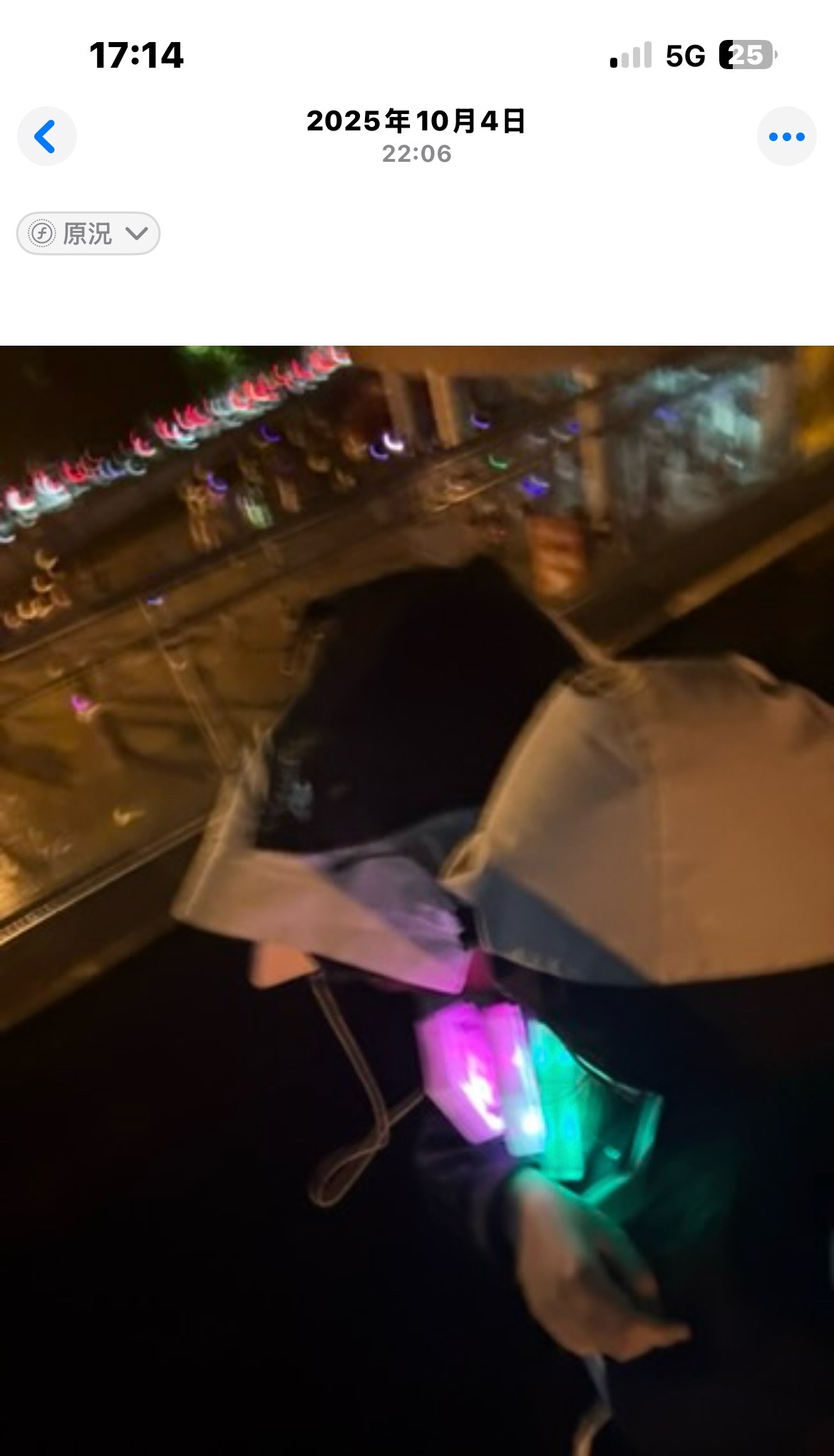 女孩呀