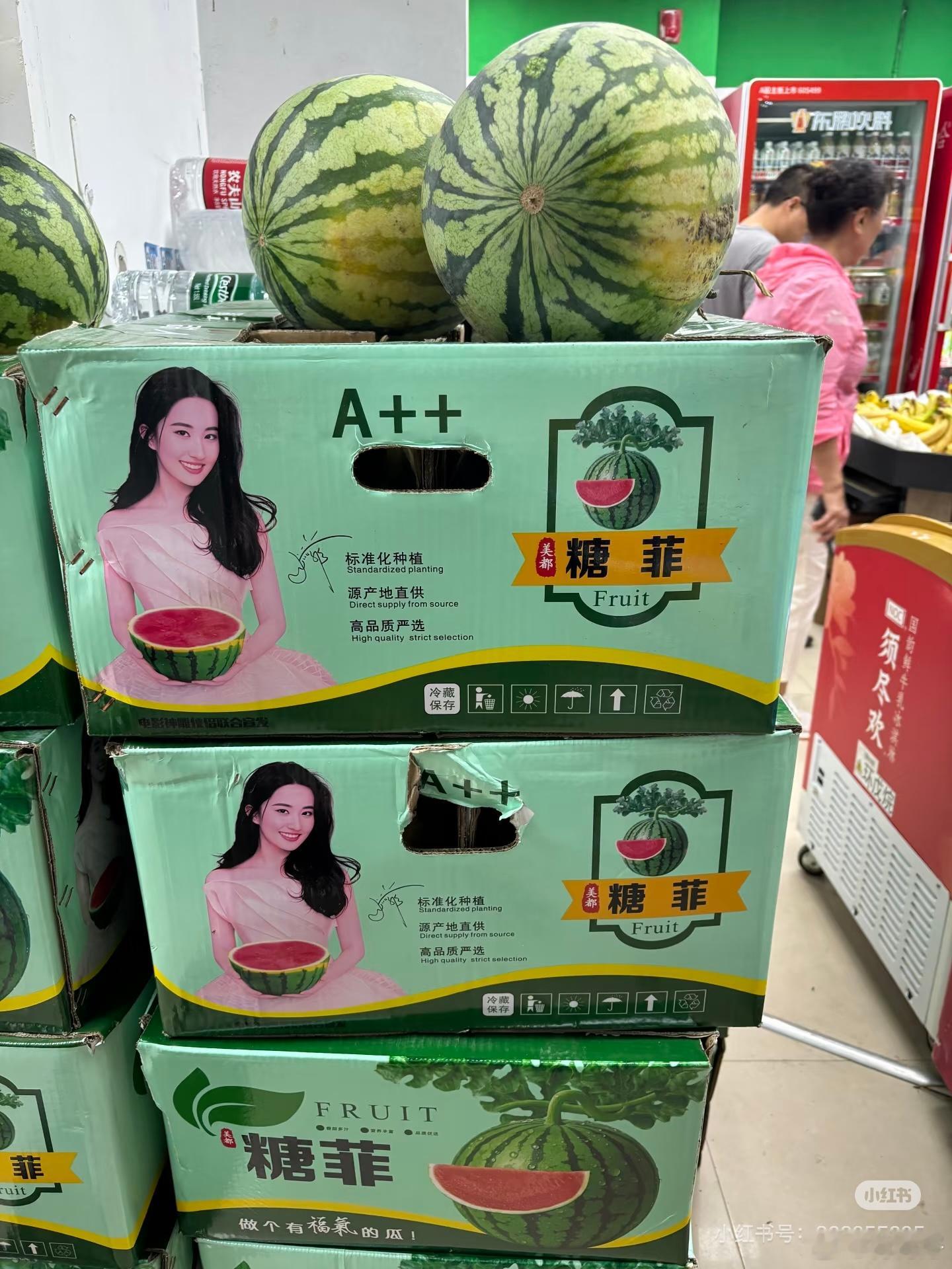 真服了……看到这个又气又好笑