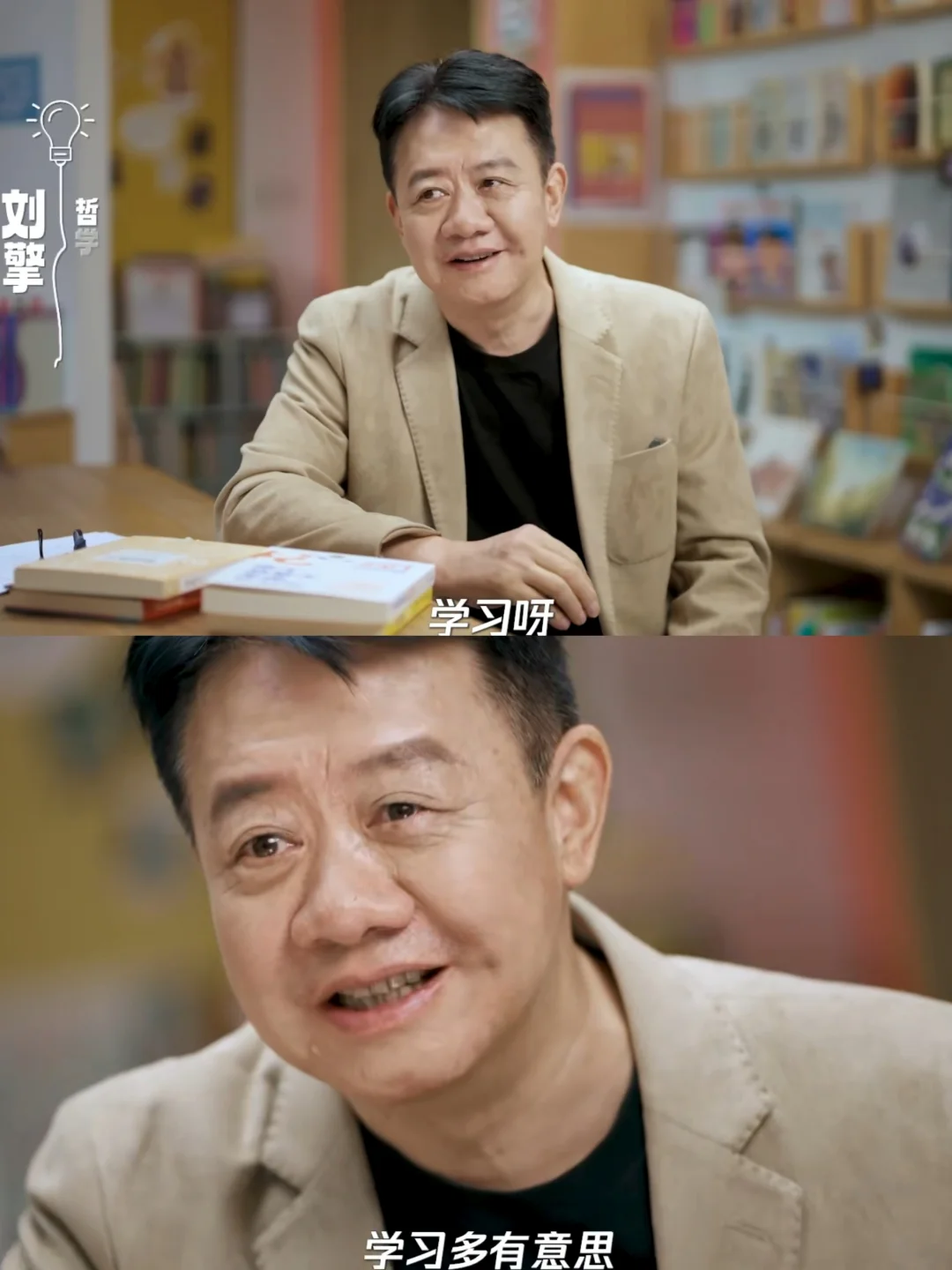 只有接受自己的不完美才能变更好❗️