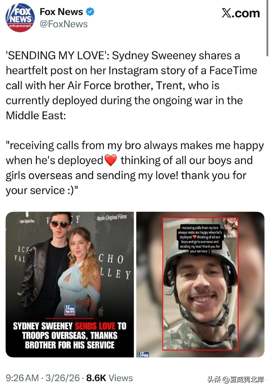 「传递我的爱」：Sydney Sweeney在她的Instagram动态中分享了