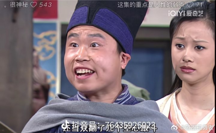 NBA篮网名宿崔永熙在广东宏远男篮首秀交给球迷满意的答卷，怒砍2分外加一个空心跟