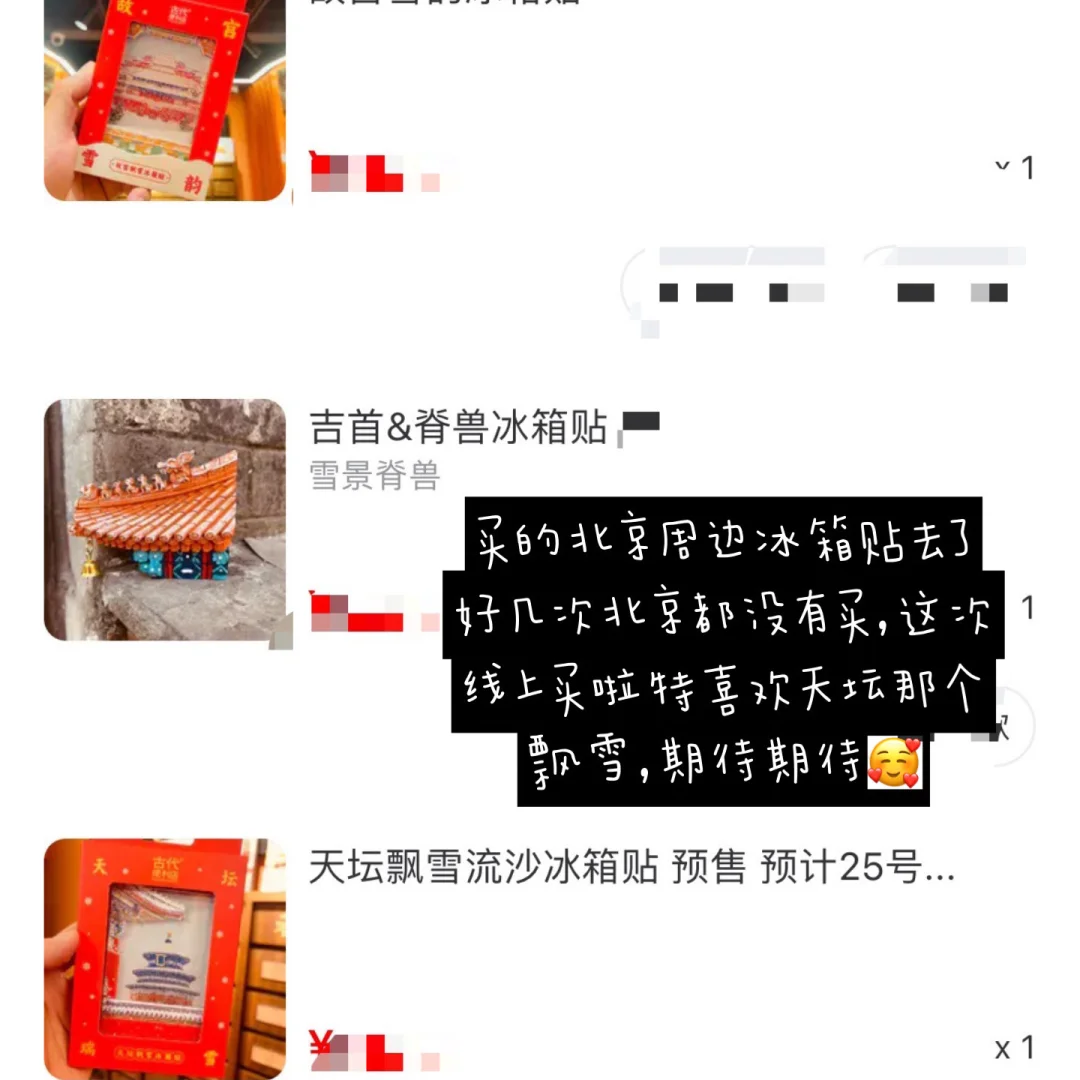 plog好爱这件工装羽绒