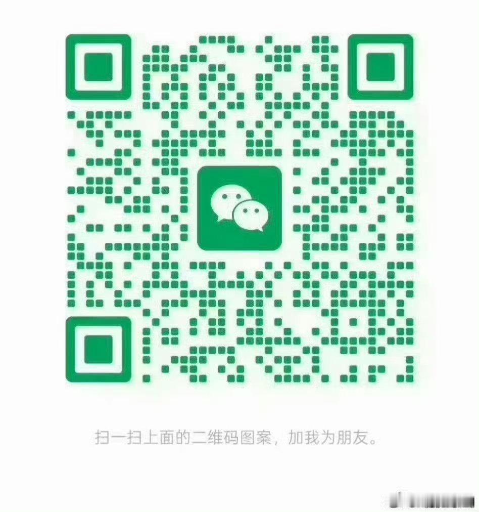 跟车联系图一管理，细节看今天就开盘前提了中能转债，大涨！！以及买回光伏etf黄金