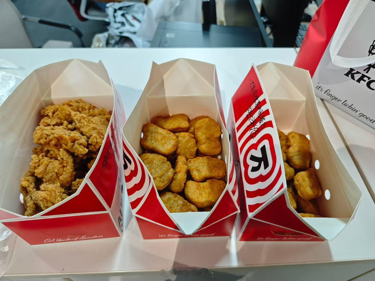 圣诞遇到了疯狂星期四～so 