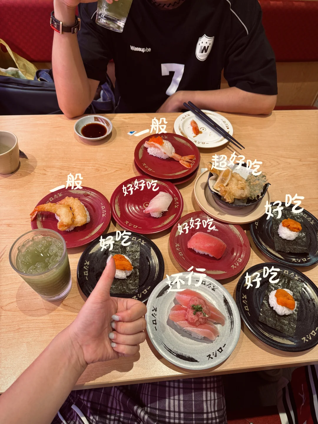 🍣寿司郎必点（n刷版测评