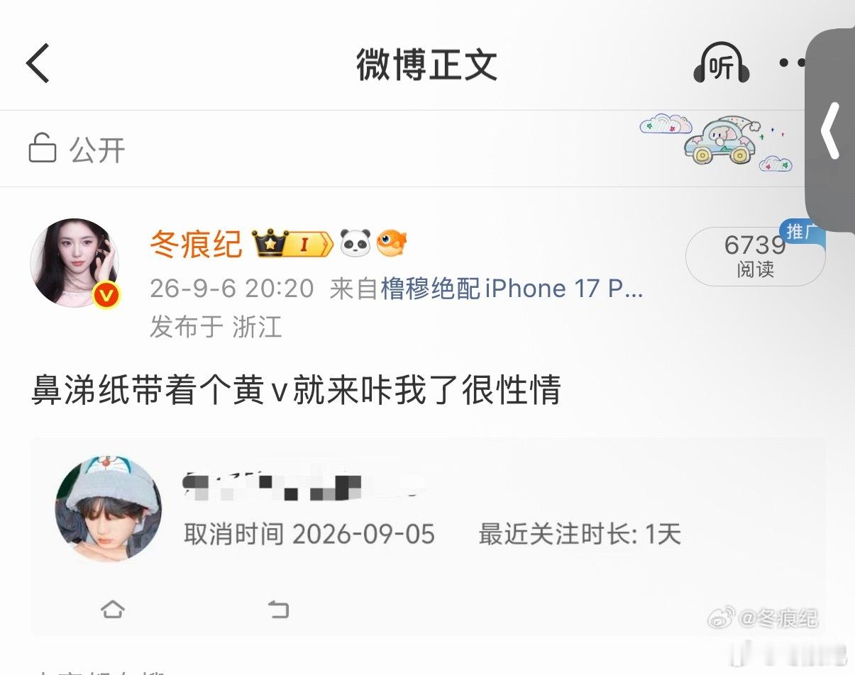 Ok呀也是配平了 ​​​