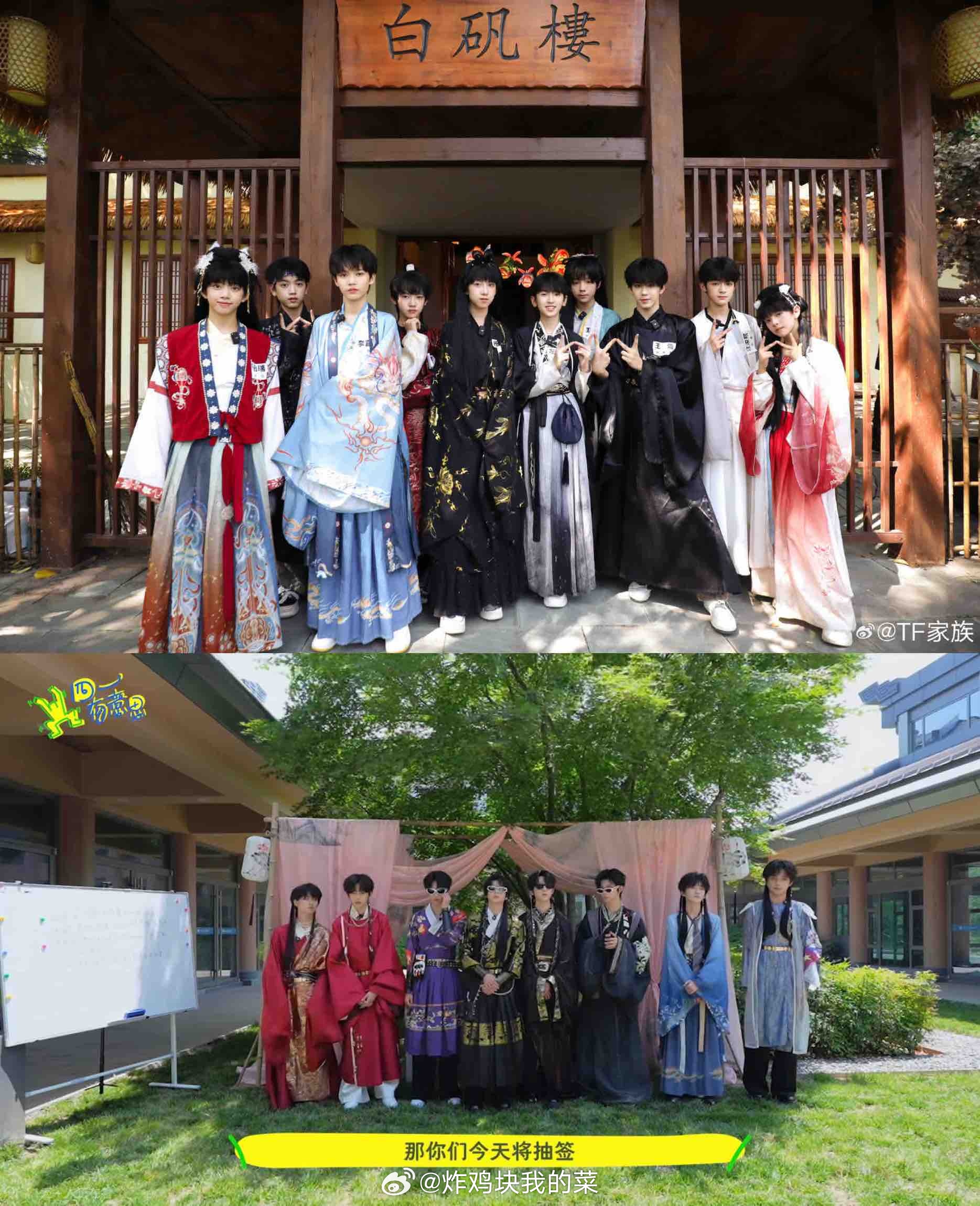 真的好像……梦回南国客栈 