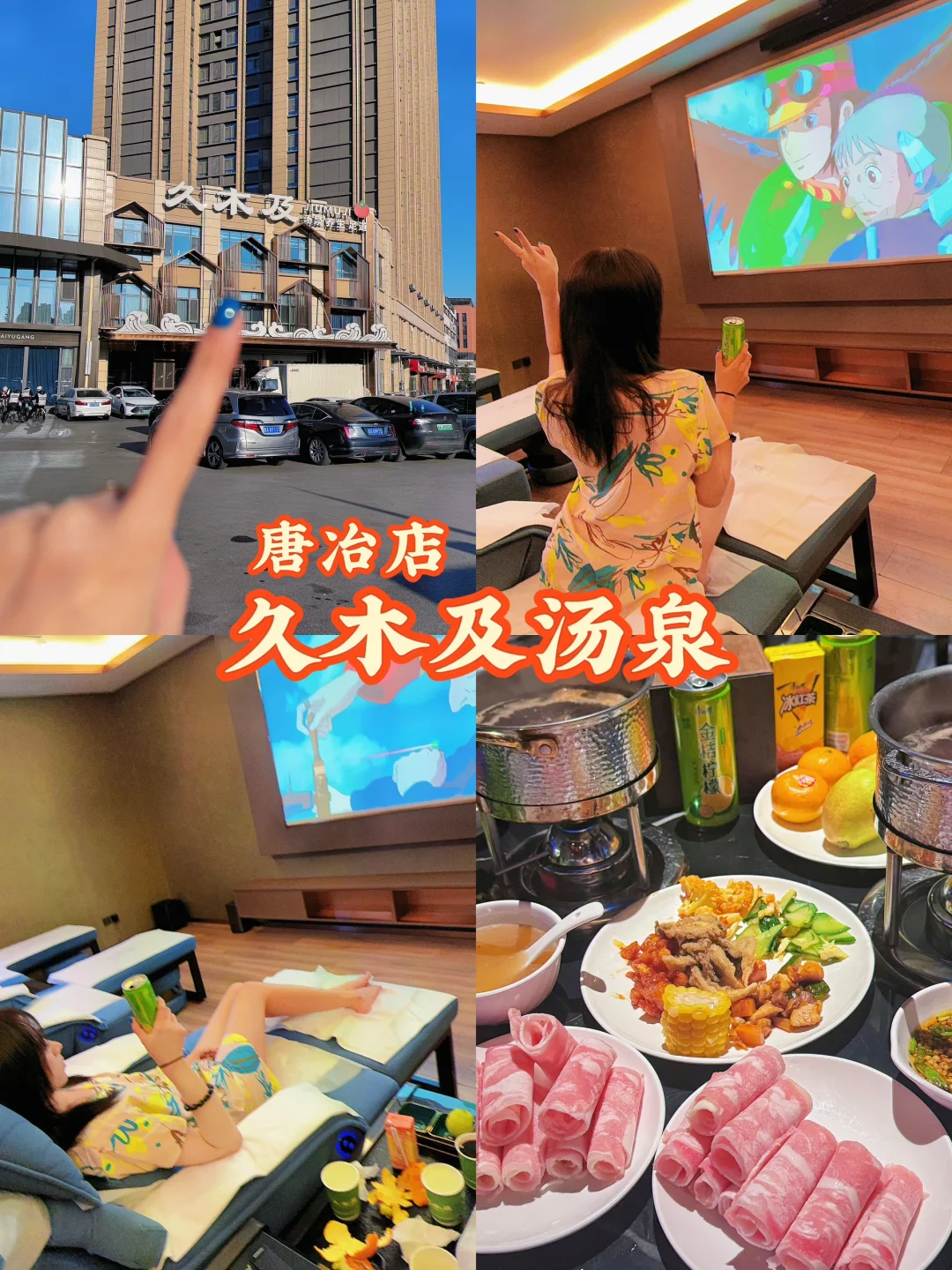 成年人的快乐 | 手牌一带谁都不爱😎