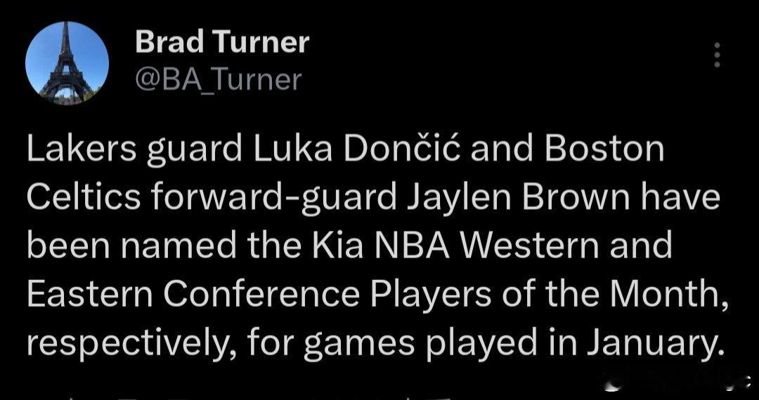 Brad Turner：湖人目前正积极推动交易，试图送走文森特和克内克特。然而其