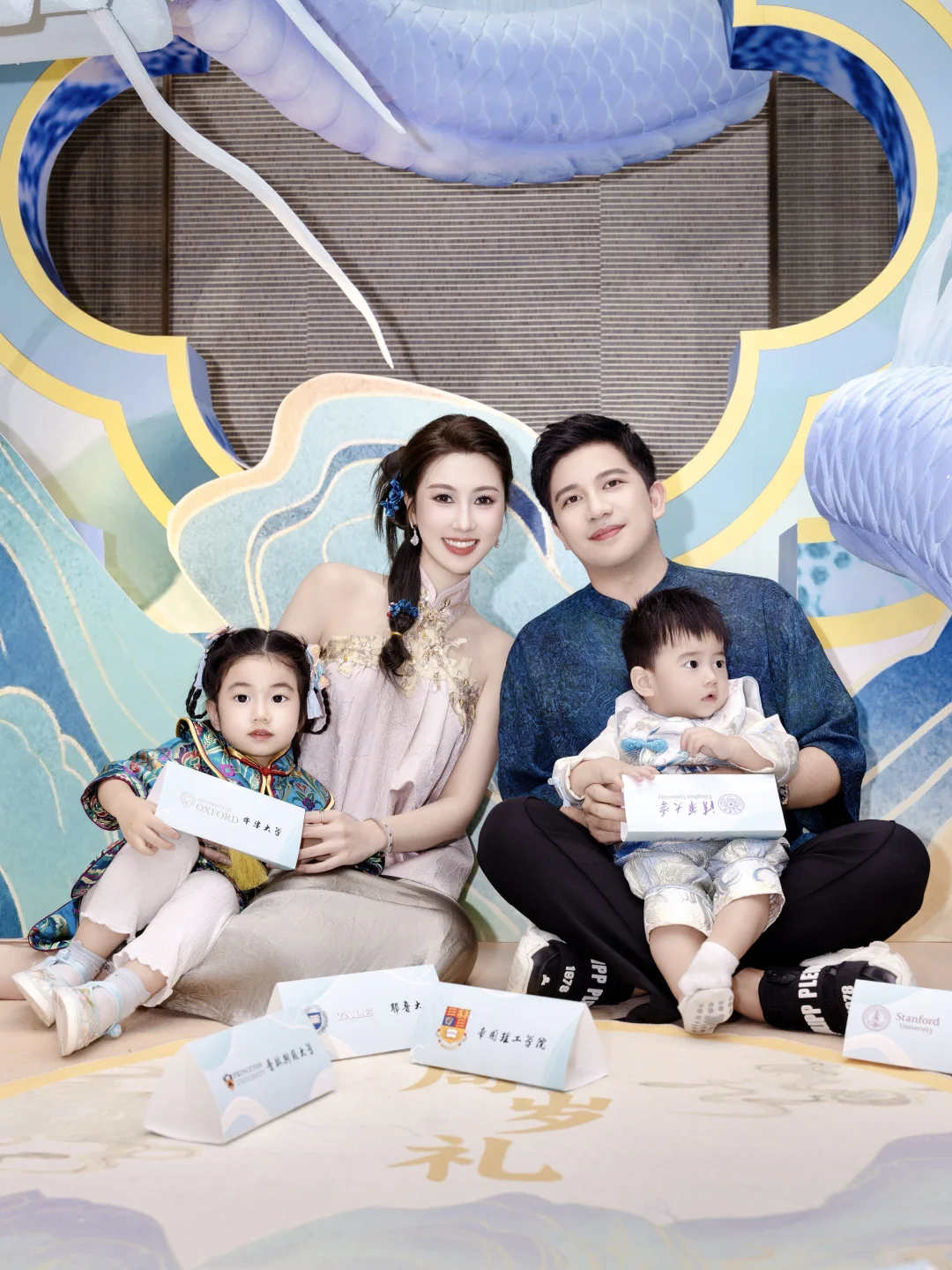 人生小满胜万全✨ 周岁抓周收获上岸Offer⁉️