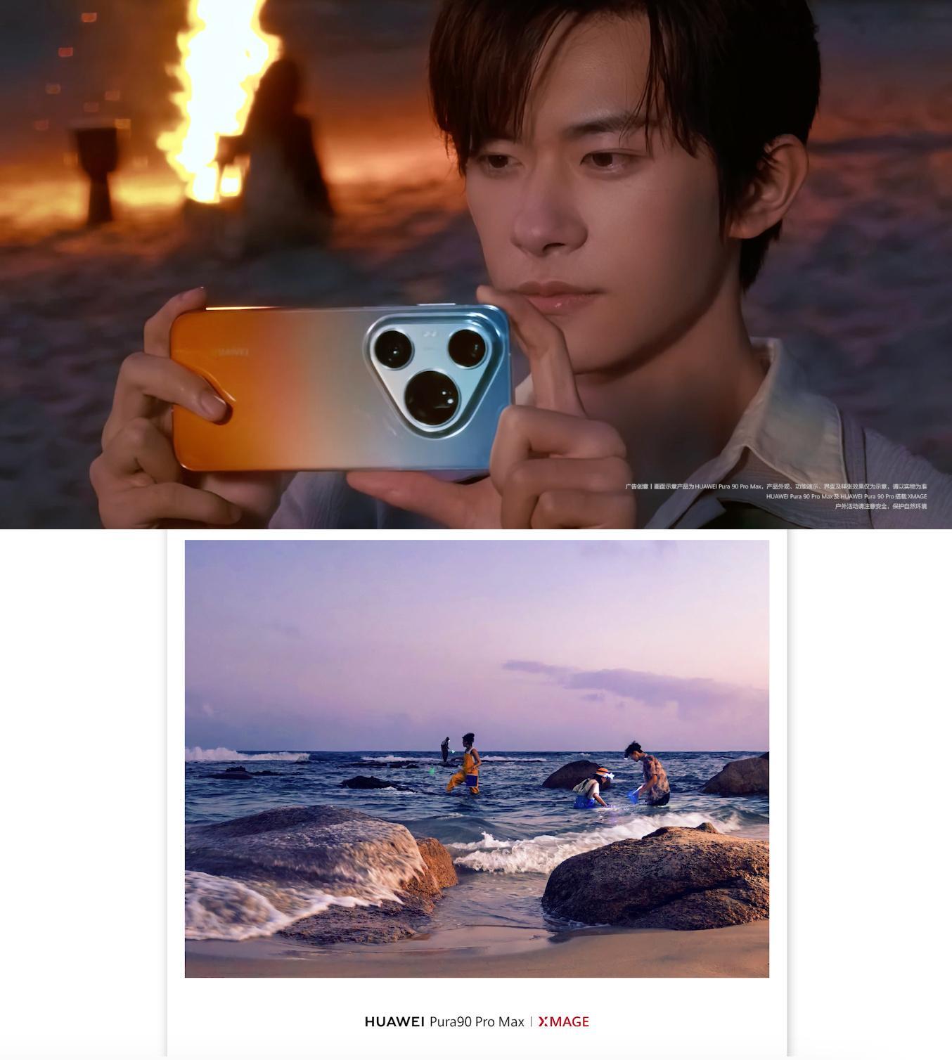 好喜欢易烊千玺的海边旅拍被易烊千玺的各种镜头狠狠拿捏当易烊千玺遇上大海，便有了最