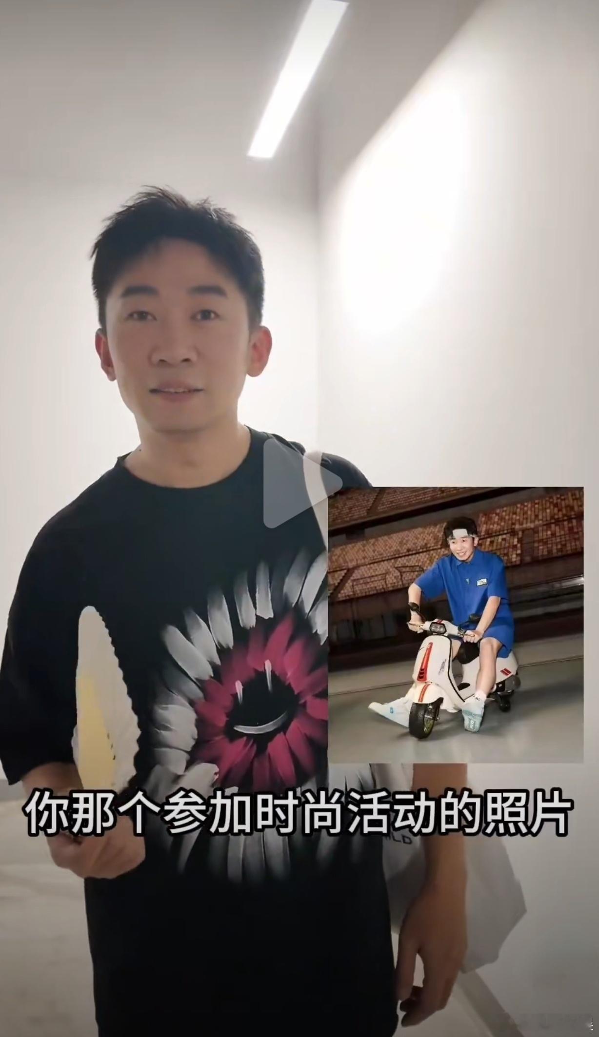 杨迪回应是不是偷偷do了杨迪回应do脸质疑杨迪正面回应是不是偷偷do脸了：爬山加
