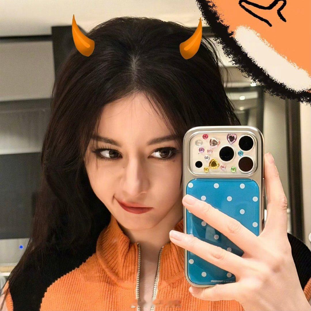 是的，很拽很挑衅，巴粉微博之夜夯爆了，牛比 