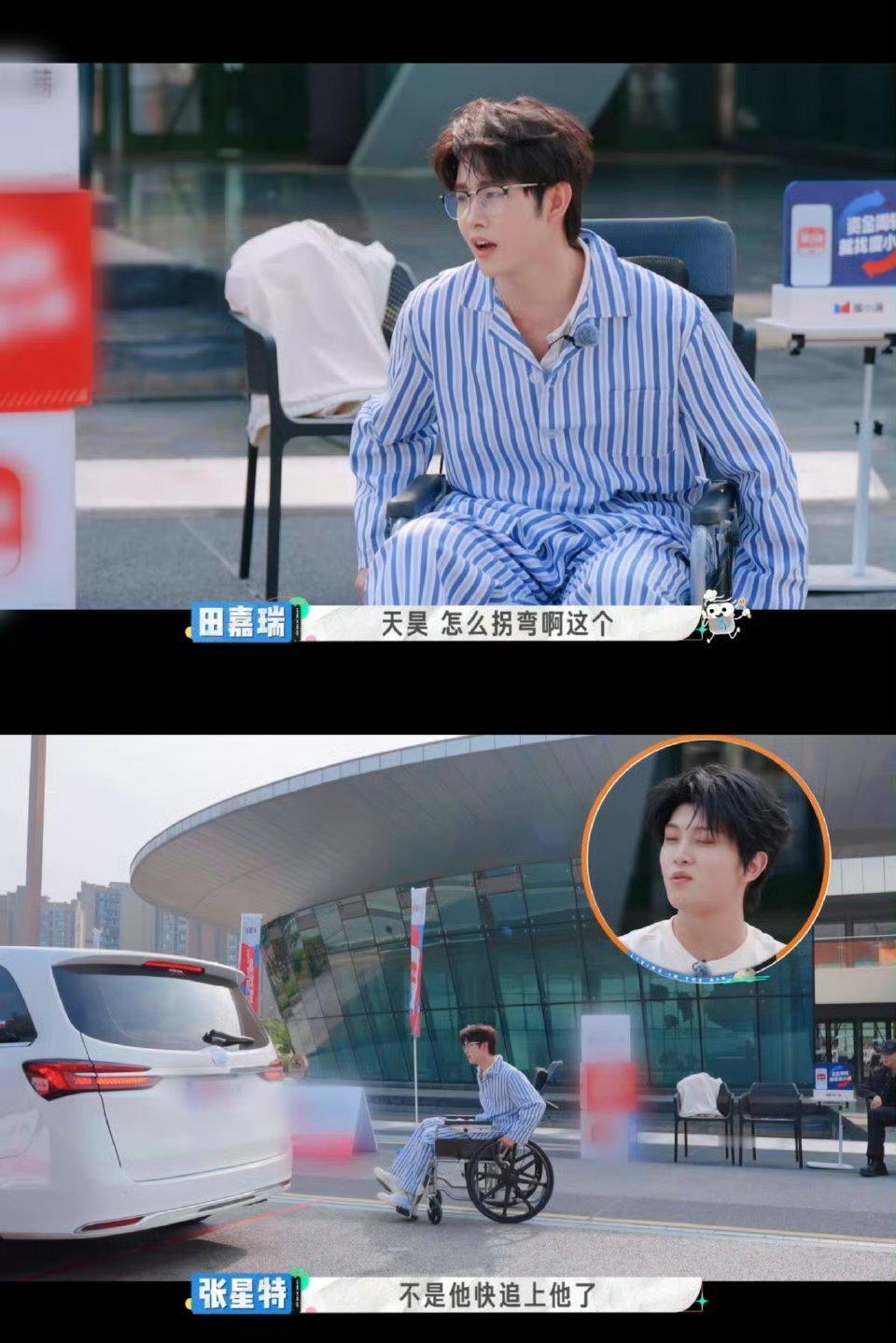 田嘉瑞讨厌私生成为私生 阴魂不散的私生太窒息！盯梢住处侵犯隐私，田嘉瑞的无奈也是